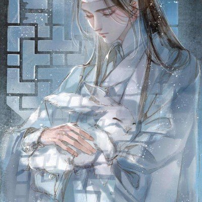 伊朗：已没收262处“叛国者”房产